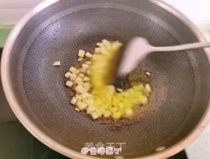 Make Pineapple rice step 6