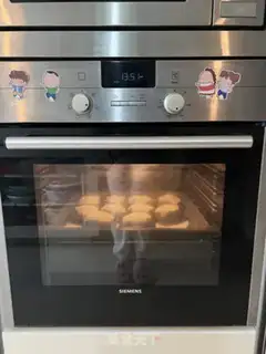 Make Hamburger step 14