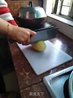 Make Milky mashed potatoes step 1
