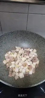 Make Weenie taro rice step 6