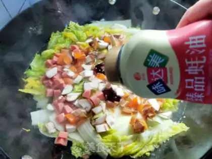 Make Weenie taro rice step 7