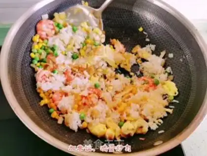 Make Pineapple rice step 9