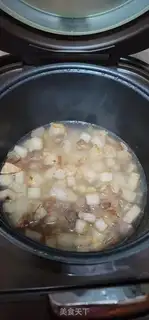Make Weenie taro rice step 8