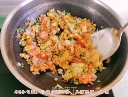 Make Pineapple rice step 10