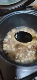 Make Weenie taro rice step 9