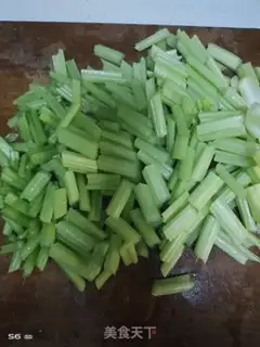 Make The Celery Lily step 0