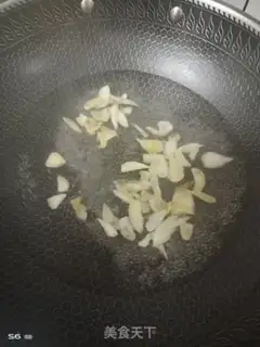 Make The Celery Lily step 2