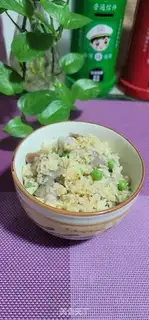 Make Weenie taro rice step 13