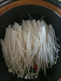 Make Cinderfish step 20
