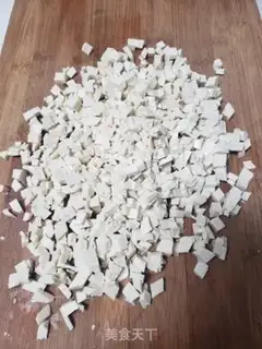 Make A tofu bun with white carrots step 1