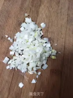 Make A tofu bun with white carrots step 2