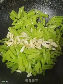 Make The Celery Lily step 5
