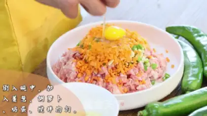 Make Pepper step 1