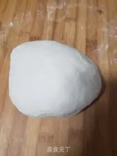 Make A tofu bun with white carrots step 6