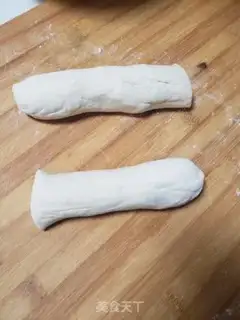 Make A tofu bun with white carrots step 7