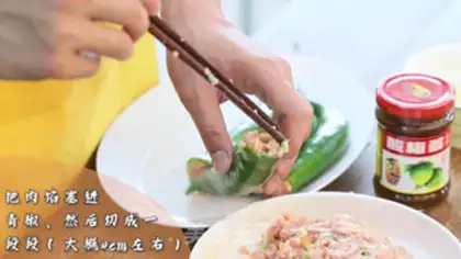 Make Pepper step 2