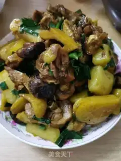 Make Flaming mushroom potato chicken step 13