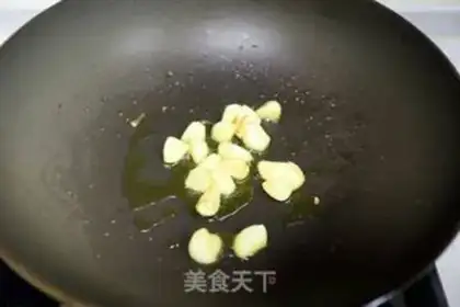Make Garlic burn the tarts step 4
