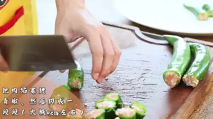 Make Pepper step 3