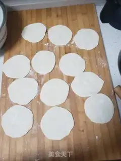 Make A tofu bun with white carrots step 9