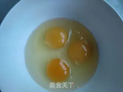 Make Milk steamed eggs step 0