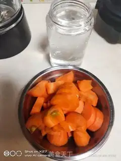 Make Carrot juice step 0