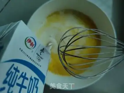 Make Milk steamed eggs step 2