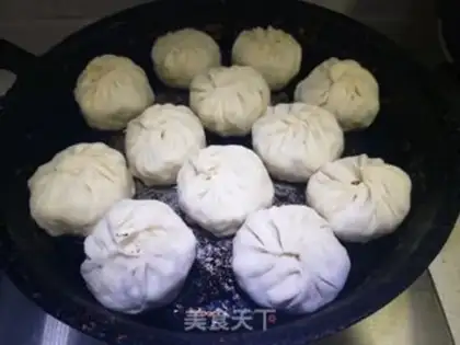 Make A tofu bun with white carrots step 12