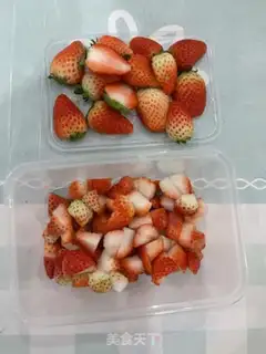 Make Strawberry eggcake step 1