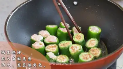 Make Pepper step 5