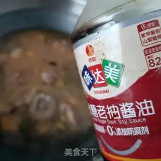 Make Potato-cooked goose legs step 12