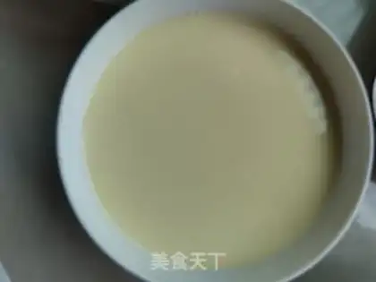 Make Milk steamed eggs step 4
