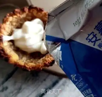 Make Oatmeal fruit yogurt cup step 2