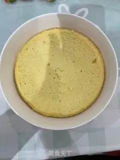 Make Strawberry eggcake step 3
