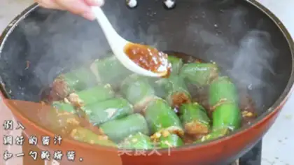 Make Pepper step 6