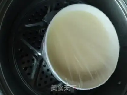 Make Milk steamed eggs step 6