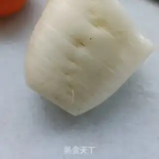 Make The radish juice step 0