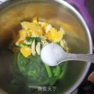 Make Oscillated eggs step 9