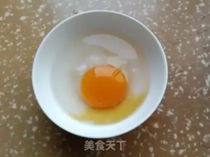 Make Mustard fried duck eggs step 1
