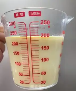Make Caramel pudding step 3
