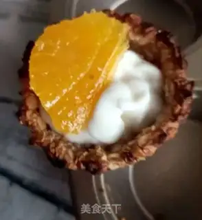 Make Oatmeal fruit yogurt cup step 6