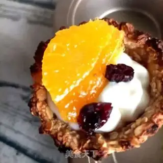 Make Oatmeal fruit yogurt cup step 8
