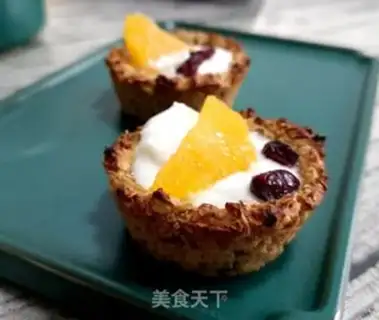 Make Oatmeal fruit yogurt cup step 9