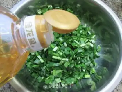 Make Cream tofu meat dumplings step 4