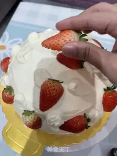 Make Strawberry eggcake step 11