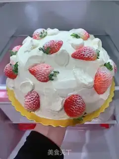 Make Strawberry eggcake step 12