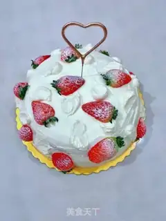 Make Strawberry eggcake step 14