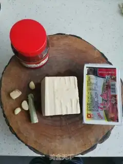 Make Spicy duck, tofu step 0