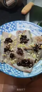 Make Soybeans steamed mackerel step 2
