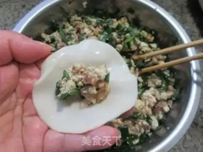 Make Cream tofu meat dumplings step 11